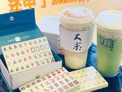 -阿嬷手作(深圳梅林卓悦汇店)