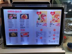 -永旺梦乐城(金银潭店)