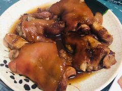 辛辣猪蹄-贤花饭店(凯德店)