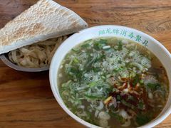 -清真马杰山牛肉汤馆