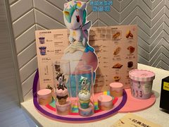 -DQ·蛋糕·冰淇淋(万象城店)