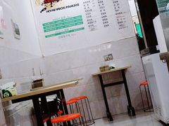 -贺记蛋烘糕(青羊第五分店)