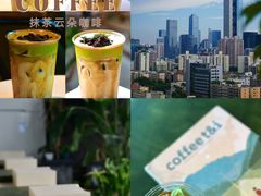 -luutosa  cafe & tea 鹿兔山