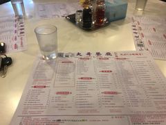 -大哥餐厅(西城花园店)