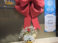 -斯比特花园西餐厅(东方商厦店)