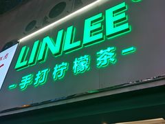 门面-LINLEE林里·手打柠檬茶(黄浦茂名南路店)
