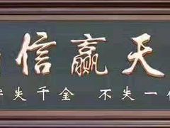 -连池鱼豆味坊(风景区店)