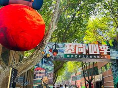 -西安电影制片厂