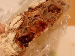 -Pain des Philosophes