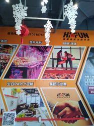-嗨翻Hi-Fun竞技主题乐园·蹦床团建生日聚会(五棵松华熙店)