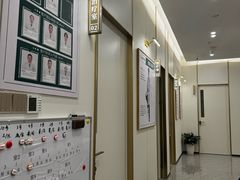 -通透堂中医·精准推拿(万科云城分院)