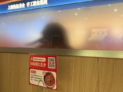 -多喝汤·粤式茶餐(太和金铂店)