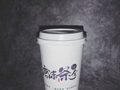 -唐沫茶兮(仓山万达金街店)