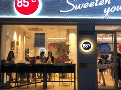 门面-85度C(广州石牌桥店)