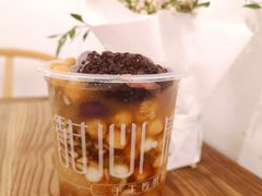 -甜心闲生·手工冰粉