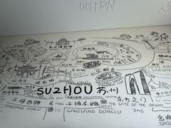 -苏州观前平江CitiGO欢阁酒店