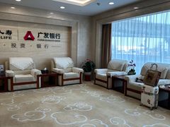 -济南遥墙国际机场-叁号贵宾厅