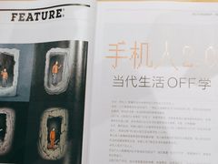 -古美路街道图书馆