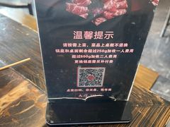 -苏州金科大酒店
