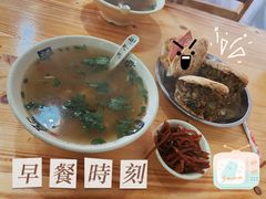 -昌顺马记小吃店(昌盛园店)