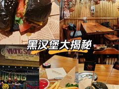 -VIKING SALOON西部美式烟熏烤肉(和平路店)