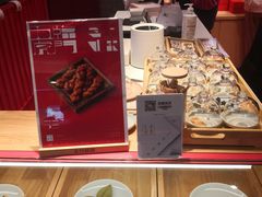 -阮大兴糕团(日月光中心店)