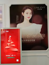 点击看大图 -莲姿娜·半永久纹绣纹眉