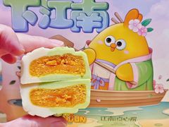 -百年同和·江南点心院(山塘街店)