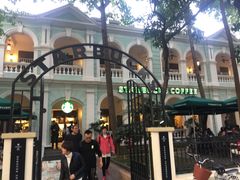 -星巴克臻选(广州沙面店)