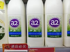 -Olé精品超市(太原万象城店)