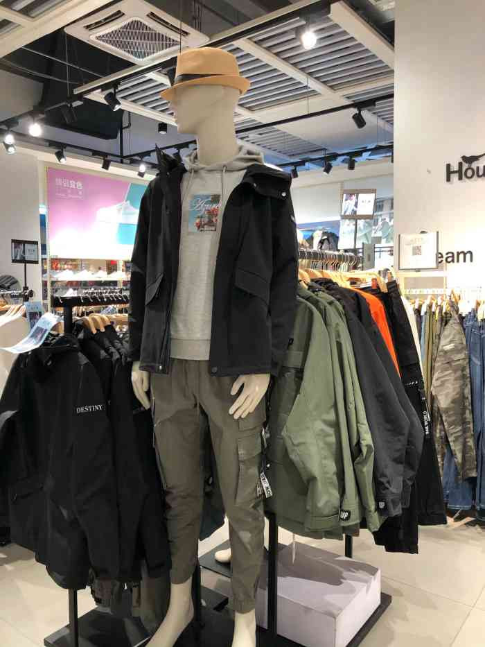 森马(岭南购物城店)-"这个以前在杭州的时候就经常有买这个参参码.