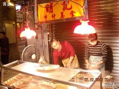 大堂-明记牛杂(新马路分店)