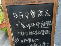 -荏苒