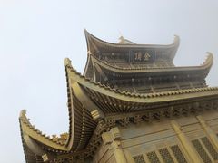 -峨嵋山金顶