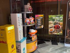 -星聚会KTV(西湖银泰店)