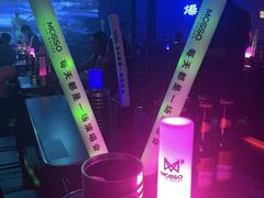 -MOSSO·Liveshow(M3香港广场店)