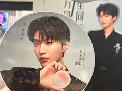 -龙湖杭州滨江天街