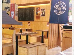 -豊 胜手丼
