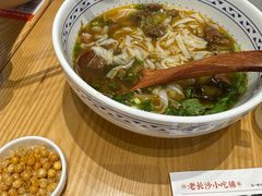 -三两粉(莲塘华润万家店)