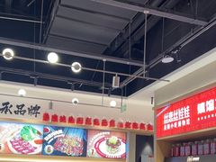 -丝恋丝娃娃(小河海纳店)