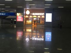 -一鸣真鲜奶吧(温州南站店)