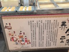 -202特色排档(五缘湾店)