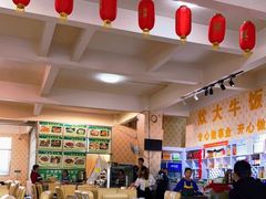 大堂-炊大牛饭店(寻甸总店)
