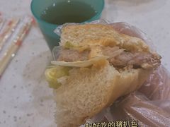-旺角宝港式茶餐厅(寮步店)