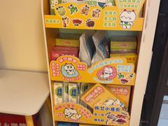 -感智盲人按摩·艾灸·肩颈SPA(岗厦店)