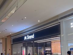 -天河领展广场