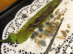 烤青椒-好介口深夜酒馆(梅江店)