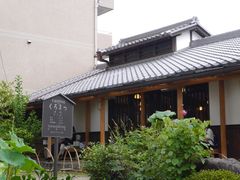 -中村藤吉(本店)
