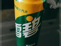 -悦汇商务会所KTV夜总会(松江店)