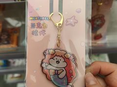 -凯德广场(武胜路店)